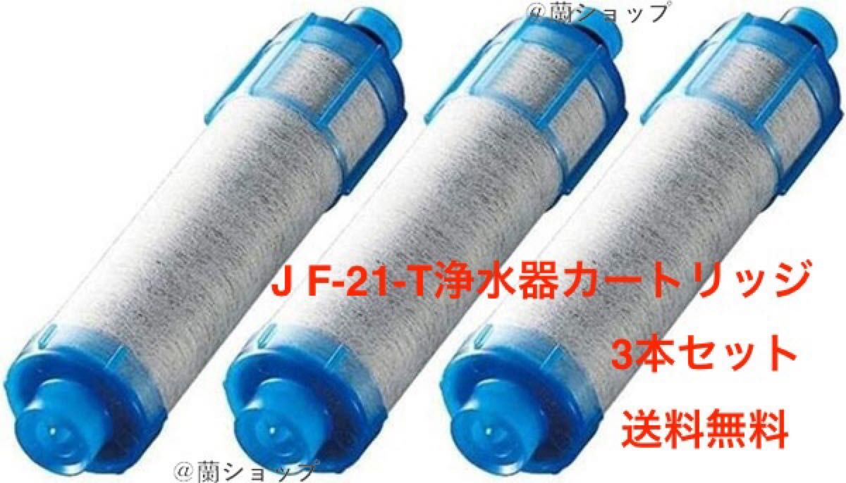 LIXIL製 タッチレス水栓(ハンズフリー) 浄水器ビルトイン型 キッチン