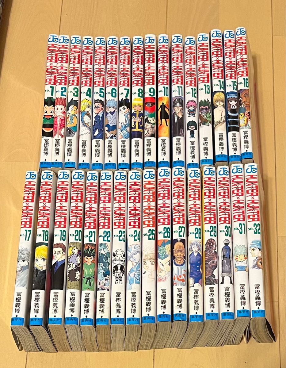 何でも揃う ハンター×ハンター1巻〜36巻新品未使用 ジャンプ