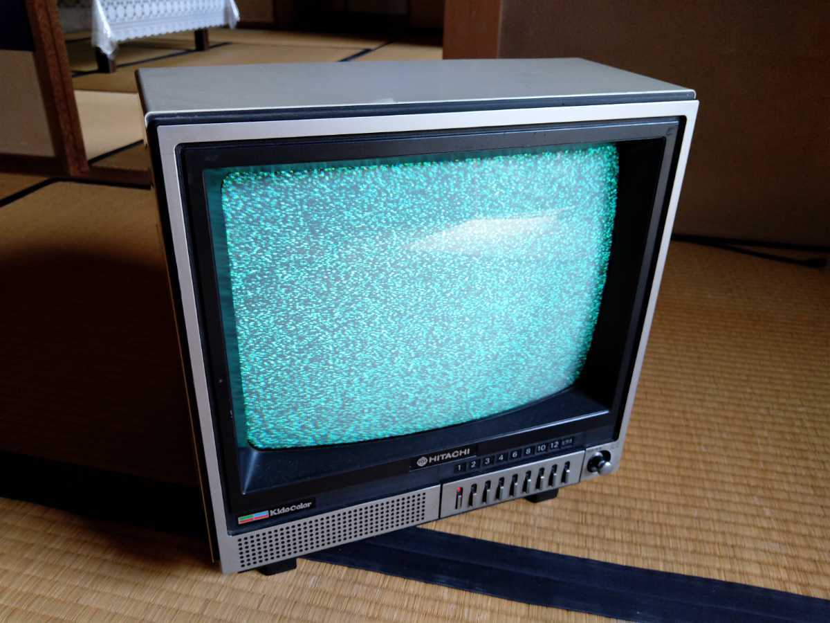 日立カラーテレビ14インチ　HITACHI C14-GM70