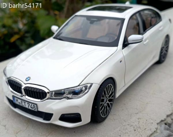 BMW3シリ(G20.21) CPM LowerReinforcement 贈り物 自動車・オートバイ
