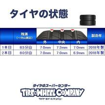 中古タイヤ スタッドレスタイヤ 2本セット 225/45R18 グッドイヤー ベクター4Seasons_画像2