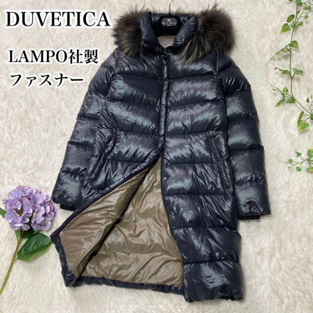 ヤフオク! - DUVETICA｜デュベティカの中古品・新品