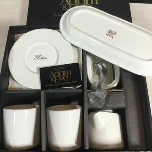 Dinner Ware Adam＆Eve たち吉 カップ&ソーサー シュガーボックス ミルク USED品 洋食器