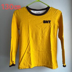 BNT ロングTシャツ　長袖　130㎝