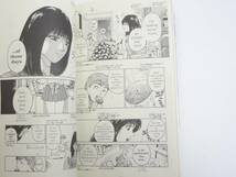 GTO バイリンガル版 1巻★藤沢とおる★Toru Fujisawa★Manga 漫画 洋書［18］_画像5