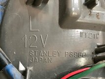 日産☆エルグランド ライダー　TE52　純正　左テールライト　下側　STANLAY P8960_画像5