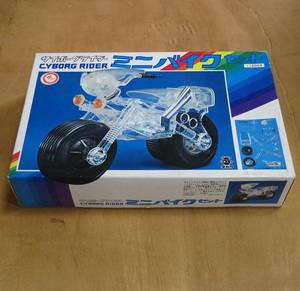  metamorphosis cyborg mini bike rhinoceros bo- glider * Takara 