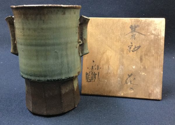 ヤフオク! -「加藤しょう」の落札相場・落札価格