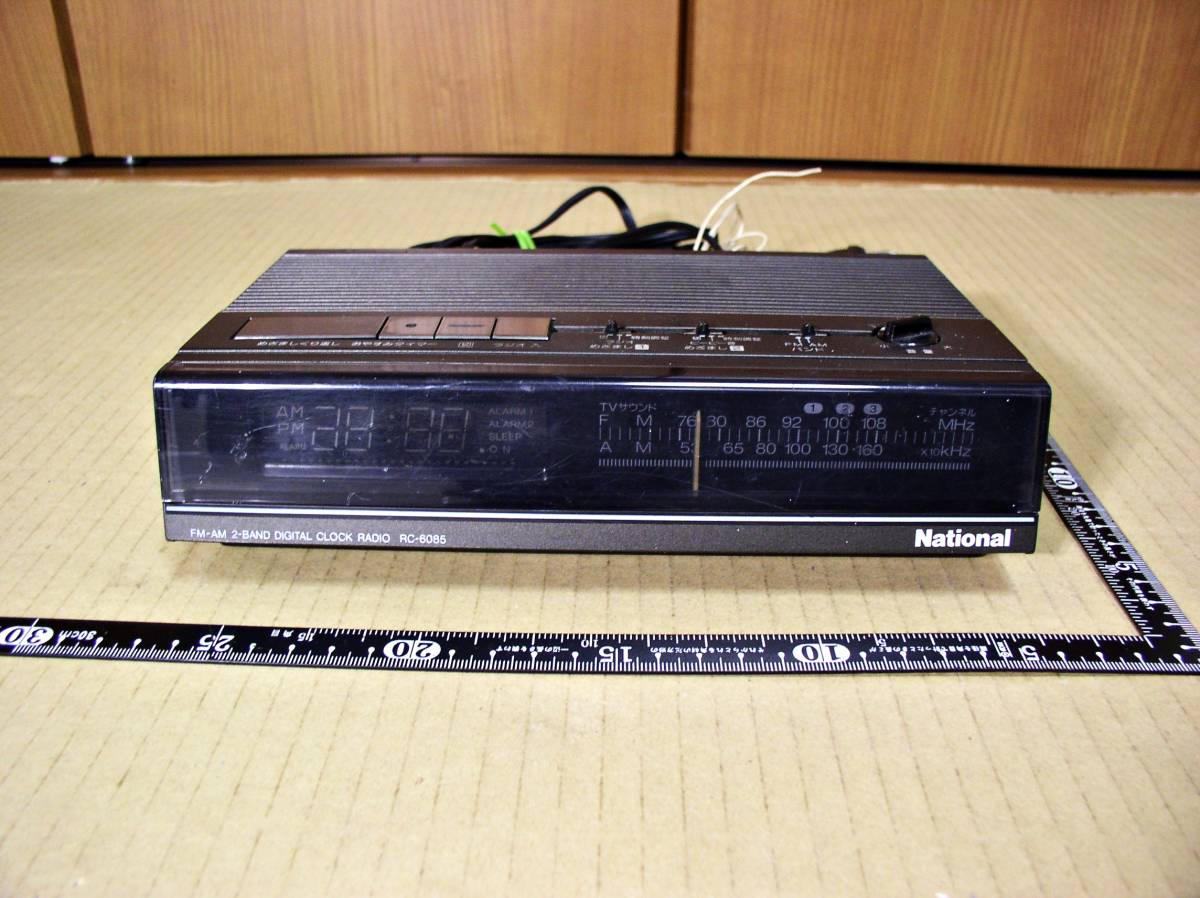 昭和レトロ ラジオ 時計 Panasonic RC-6085 BLACK-