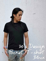 30's DESIGN POCKET Tシャツ 2pc SET BLACK×CHARCOAL M/チョッパーバイク乗りモーターサイクルオールドスクールツーリングドライブ二輪車_画像3