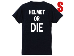 HELMET OR DIE POCKET T-shirt BACK PRINT BLACK S/ポケットtシャツポケteeバックプリントビンテージヘルメットbell銀ベル500-tx500txr-trt