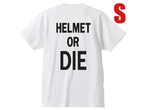 HELMET OR DIE POCKET T-shirt BACK PRINT WHITE S/ポケットtシャツポケteeバックプリント装飾用スモールジェットヘルメットナチヘル族ヘル