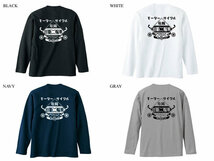 モーターサイクル 自動二輪車 L/S T-shirt GRAY S/霜降りグレー杢長袖ロンteeバックプリントショベルヘッドエボスポーツスターxlxr8831200_画像2