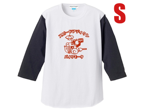 バイクモータ 3/4 Sleeves T-shirt WHITE × BLACK S/tシャツラビットスクーターシルバーピジョンhodakaホダカ陸王メグロ昭和レトロusa古着