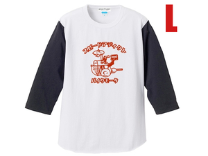 バイクモータ 3/4 Sleeves T-shirt WHITE × BLACK L/S/tシャツhondakawasakiyamahasuzukiミゼットサニトラハコスカtriumphbsanortonducati