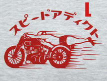 スピードアディクト T-shirt OATMEAL L/tシャツ生成りアイボリー霜降り杢染み込みプリントbmwエースカフェレーサーピアジオベスパlambretta_画像1