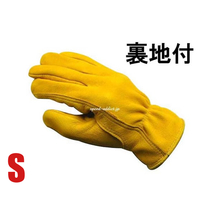 NAPA GLOVE 800TL 裏地付 GOLD S/ナパグローブ金色ゴールドシンサレートバイク用手袋鹿革本革thinsulate防寒防雨レザーグローブusaシンプル_画像1