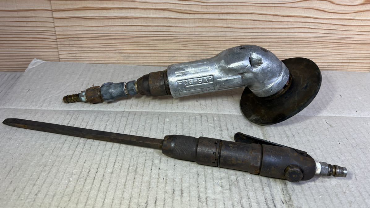 人気商品!! 不二 小型ドリル(後方排気型) ( FRD-6PH-7 ) 不二空機(株