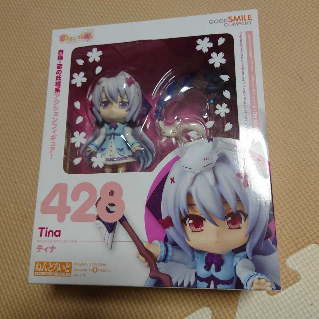 ボークス ガレージキット ましろ色シンフォニー 天羽みう www