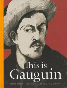 Ｔｈｉｓ　ｉｓ　Ｇａｕｇｕｉｎ