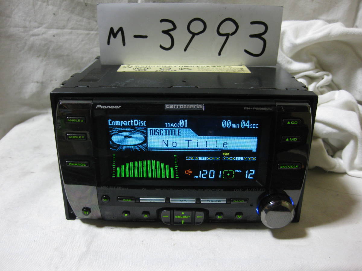 ヤフオク! -「fh-p888md」の落札相場・落札価格