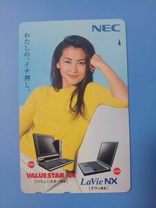 テレホンカード 中山美穂　②