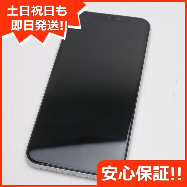 ヤフオク! -iphone xr 128gb simフリー ホワイトの中古品・新品・未 