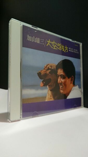 【CD 永遠の若大将】加山雄三 大空の彼方 YUZO KAYAMA◆フレッシュマン若大将 ニュージーランドの若大将■"69 昭44