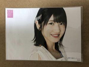 AKB48 村山彩希 衣装コレクション 生写真