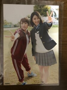 AKB48 店舗特典 唇にBe my baby 新星堂特典 生写真 渡辺麻友 高橋みなみ