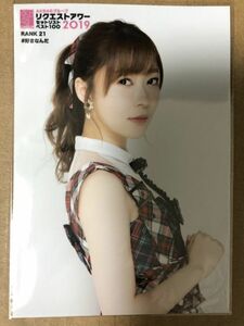 HKT48 指原莉乃 AKB48 リクエストアワー2019 DVD 封入 特典 生写真 ヨリ