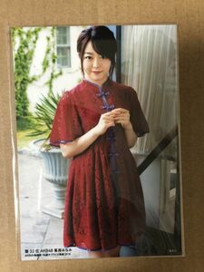 AKB48 峯岸みなみ 総選挙！私服サプライズ発表 2018 購入特典 生写真 SHOP特典 外付け