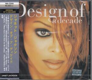 【新品・即決CD】ジャネット・ジャクソン/ベスト Design of a decade