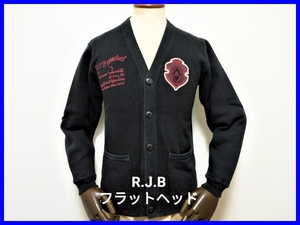  prompt decision! superior article! R.J.B FLAT HEAD Flat Head sweat cardigan men's 38