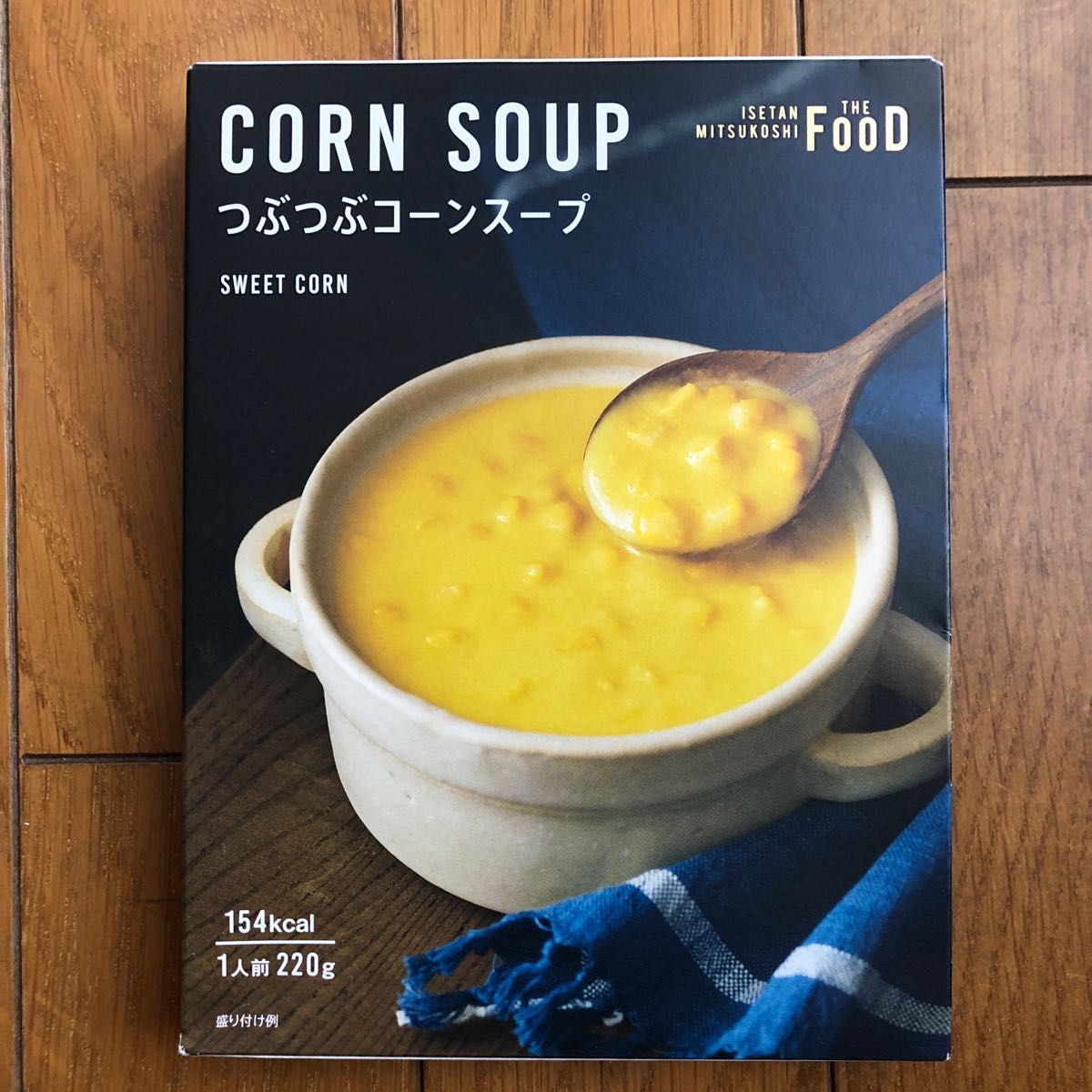 安い売上 ダイアナ セルディア ソイ スープ コーン