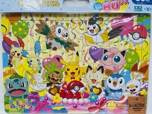 ポケットモンスター ポケモン 知能を育てる チャイルドパズル 80ピース 専用カバー付 抗菌 5才～ パズル 知育 子供 こども 　t0223　