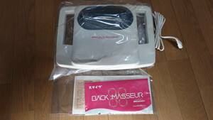 [ unused ] back masa- Sly vuMD2001 massage machine 