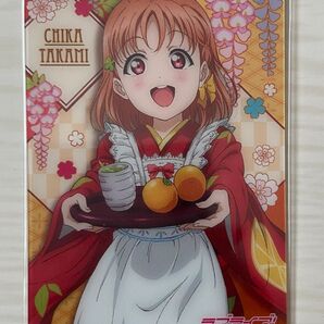 ラブライブ!サンシャイン 大正浪漫 Aqours 高海千歌
