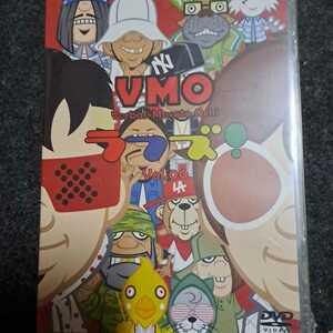 VMO ラフズ！　Vol.00 DVD 未開封品