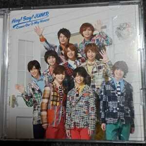 Hey! Say! JUMP/Come On A My House CD　DVD付き