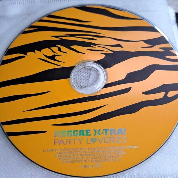 REGGAE X-TRA! PARTY LVERZ!! CD ディスクのみ