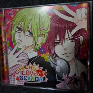 CHU CHU LUV SCANDAL(アトム・エルver) CD