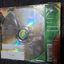 　唄人羽/BORDER　レンタル版 CD_画像4