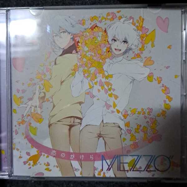 「アイドリッシュセブン」~恋のかけら/MEZZO\ CD