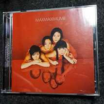 　MAX/MAXIMUM2 CD_画像7