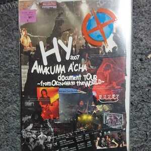 「HY/HY 2007 AMAKUMA A'CHA document TOUR～from OKINAWA to the WORLD～」DVD 