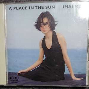 「A PLACE IN THE SUN」今井美樹 CD　ディスク良好品