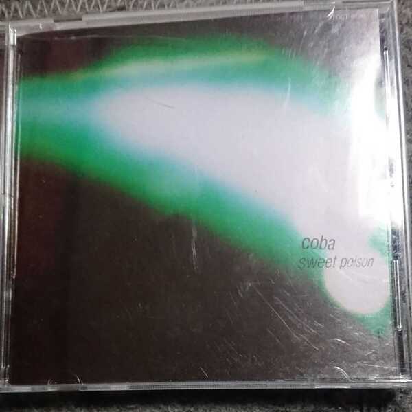 coba/sweet poison CD ディスク良好品