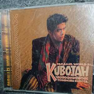 [KUBOJAH] Kubota Toshinobu CD