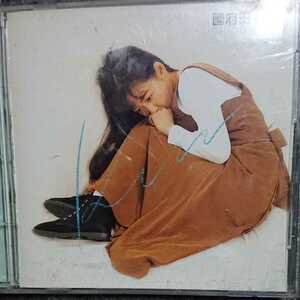 國府田マリ子/KISS CD